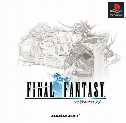 Final Fantasy I