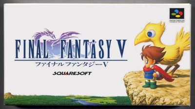 Final Fantasy V